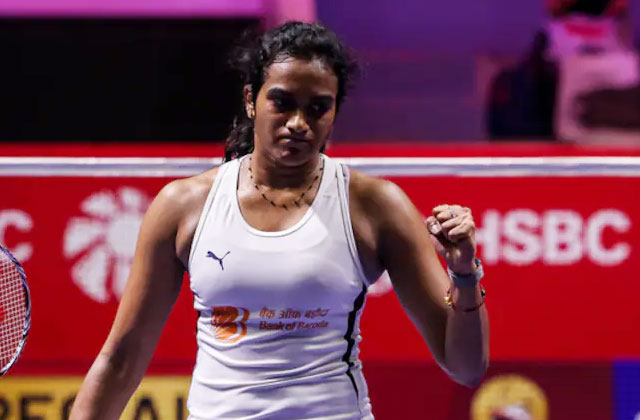 Indonesia Open 2025 Indonesia Open 2025