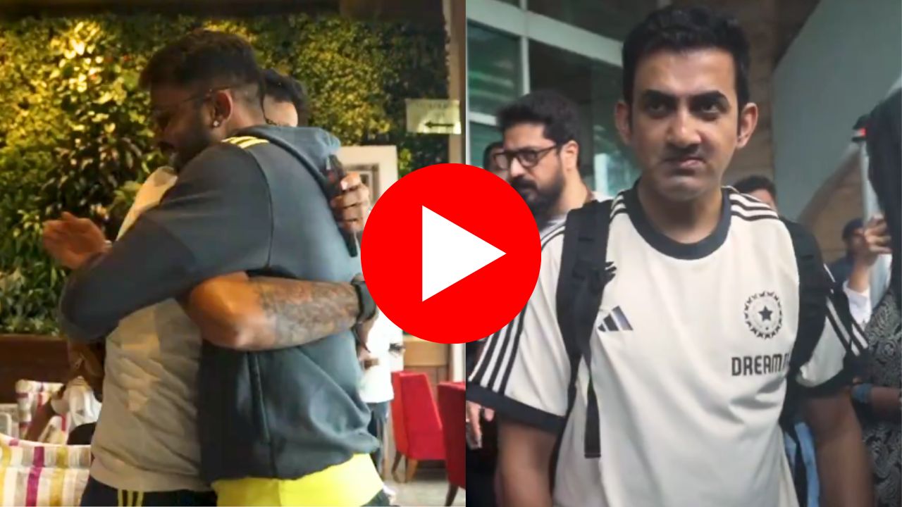 hug it out All is well as Hardik Pandya and Suryakumar Yadav Video BCCI