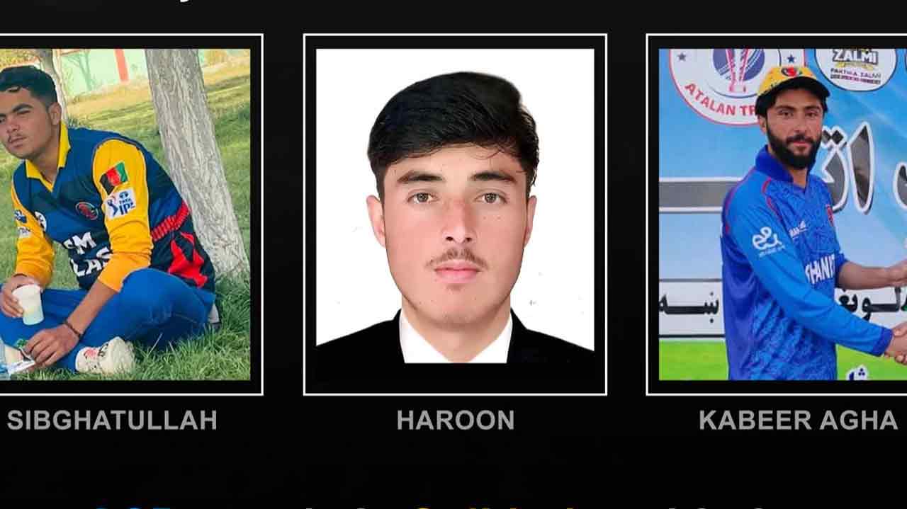 Afghan Players