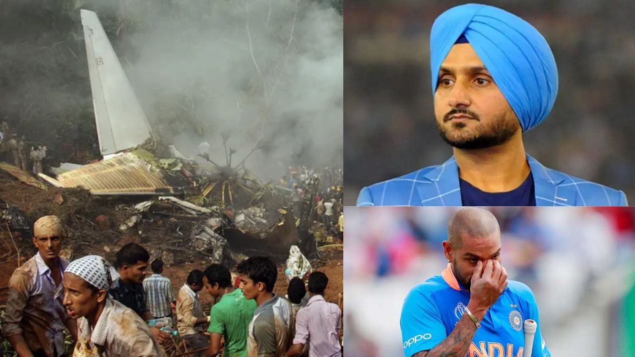 Ahmedabad Plane Crash