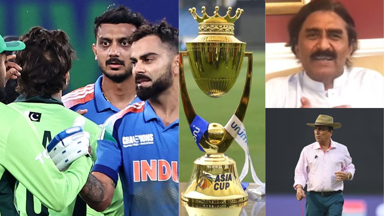 Asia Cup