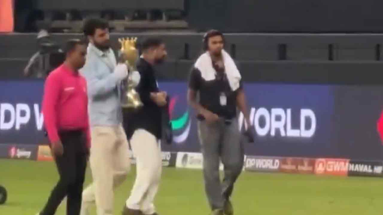Asia Cup Trophy
