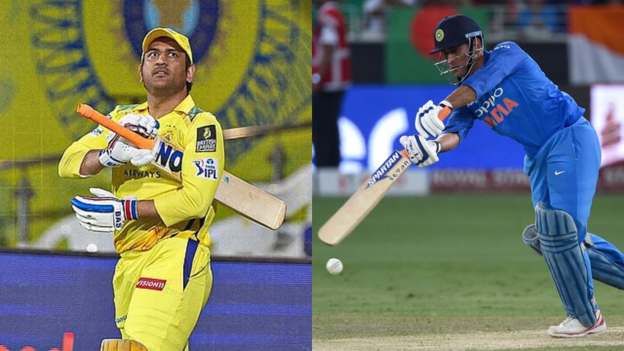 MS Dhoni