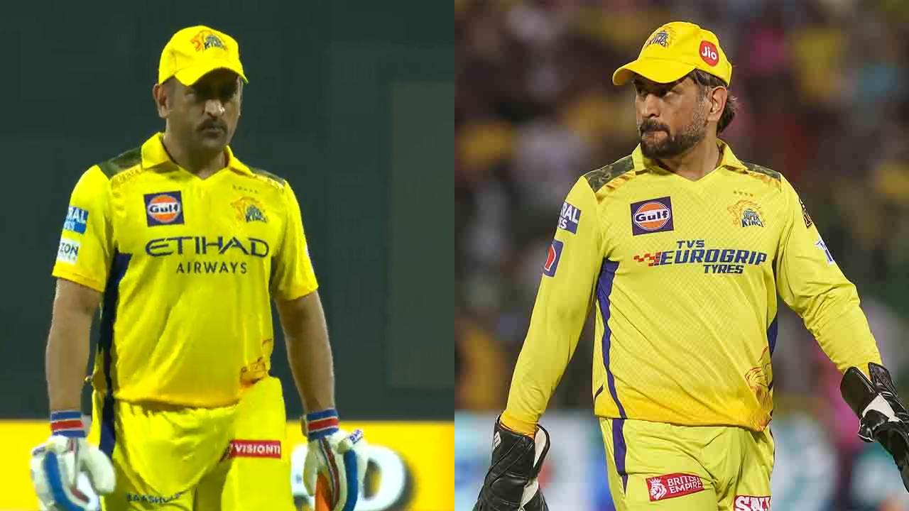 IPL 2025 CSK captain MS Dhoni statement