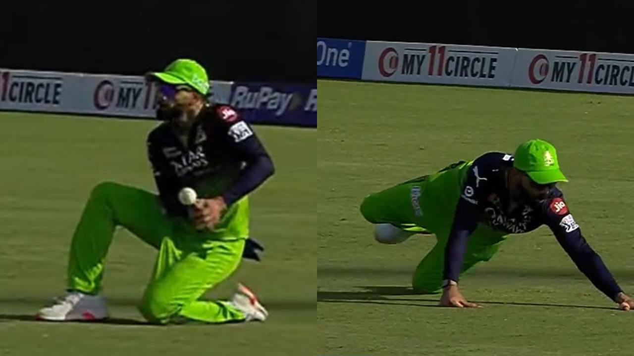 Virat Kohli dropped simple catch in IPL 2025 RCB vs RR Match