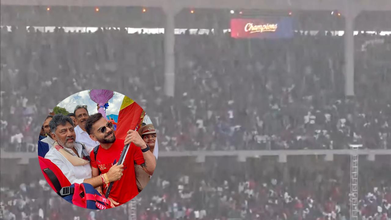 Rain and Bad weather in Bengaluru during RCB Celebration