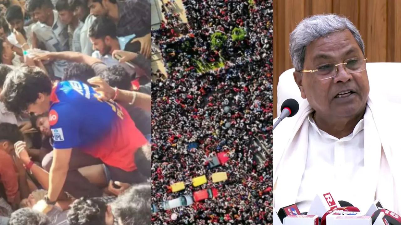 Bengaluru Stampede