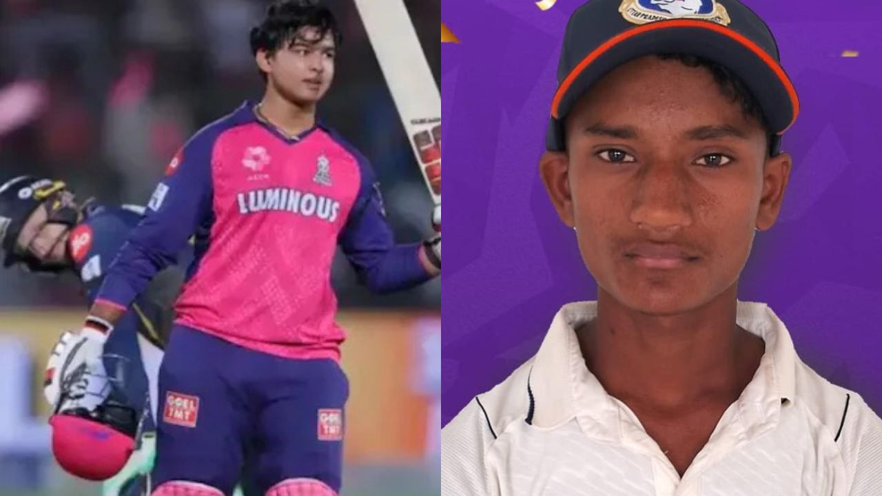 Cricket