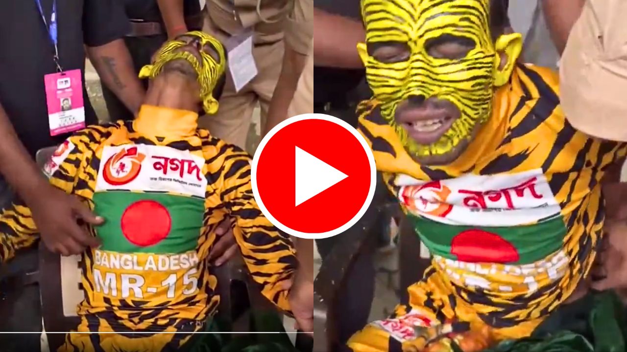 IND vs BAN 2nd Match Kanpur Test Bangladeshi Super Fan Tiger Roby Beating Video
