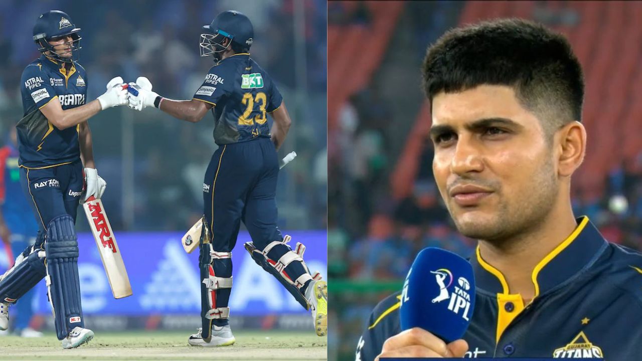 Gujrat Titans
