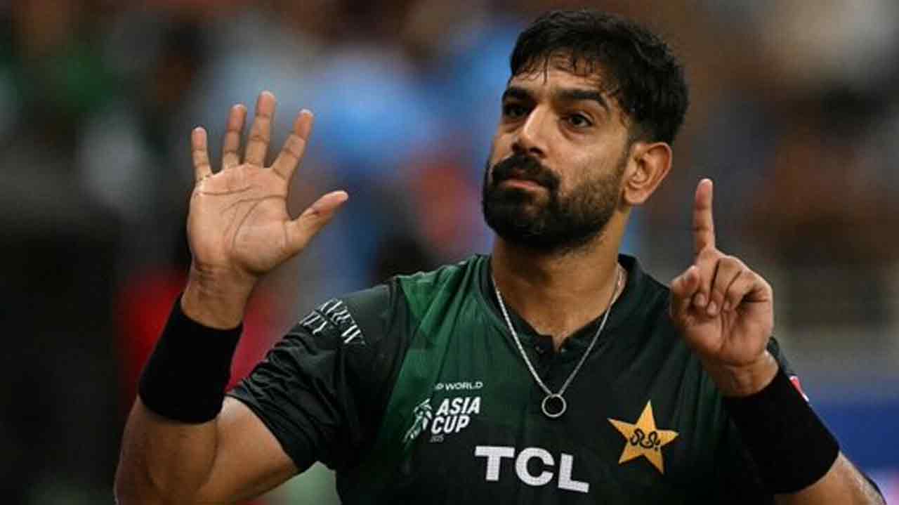 Haris Rauf
