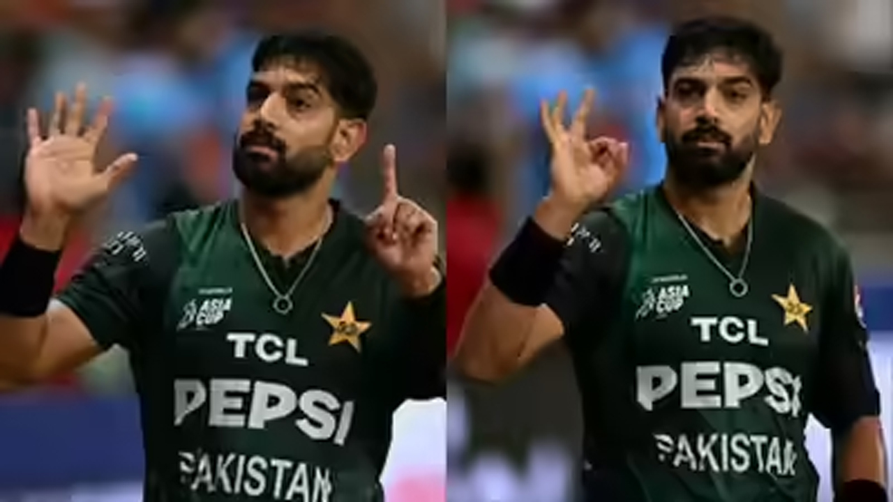 Haris Rauf
