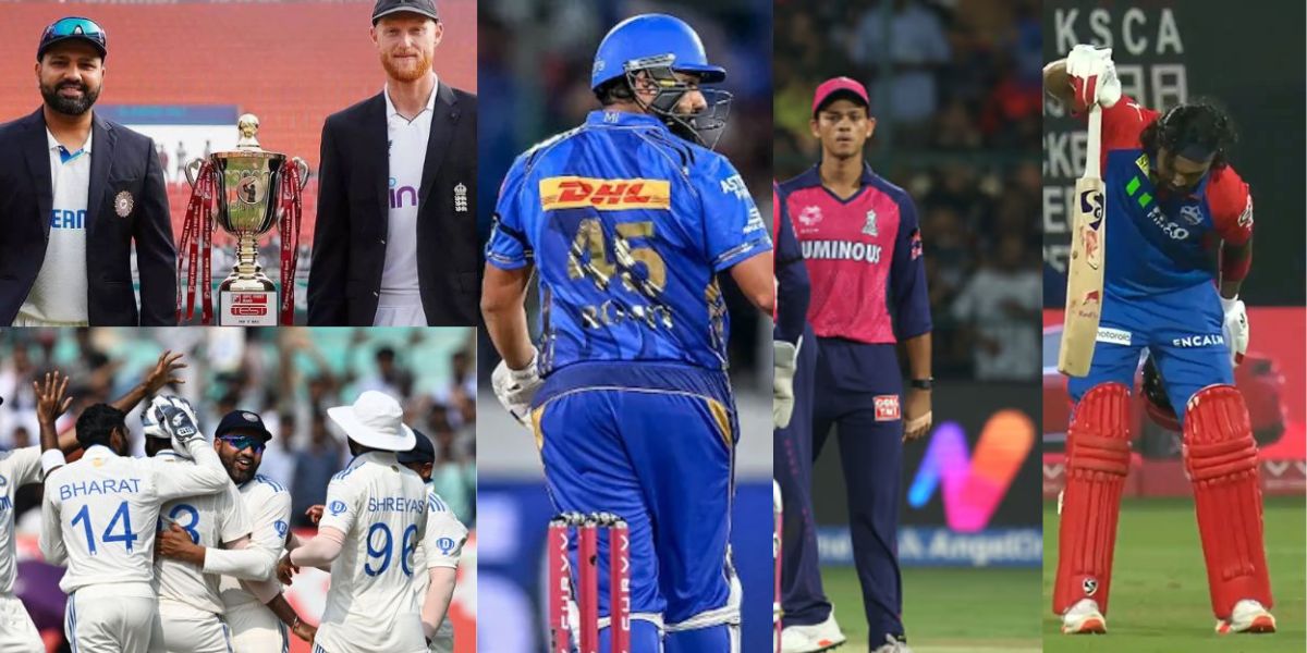 IND vs ENG