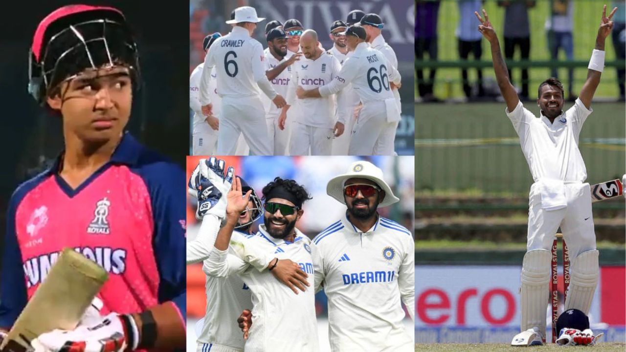 IND vs ENG