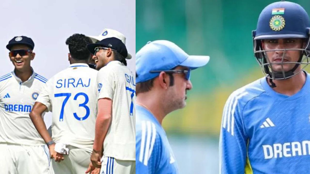 IND Vs ENG