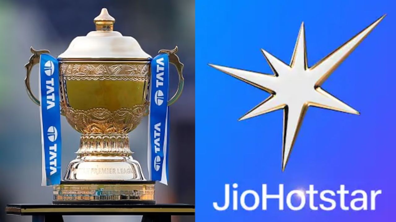 IPL