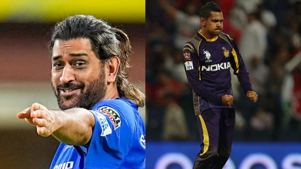IPL 1
