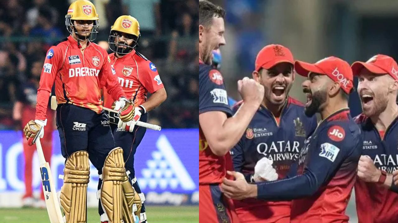 IPL
