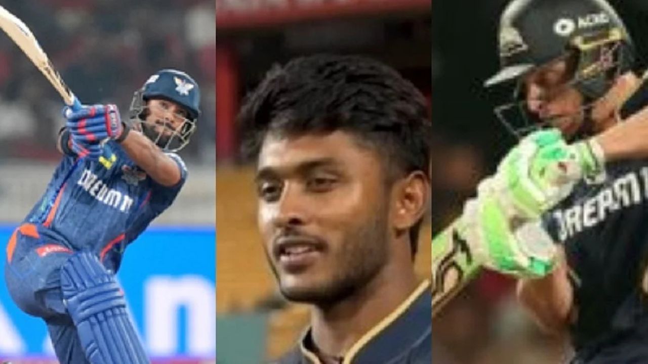 IPL 2025