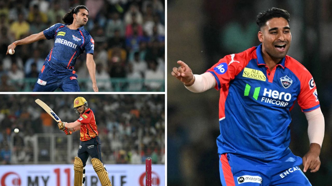 IPL 2025