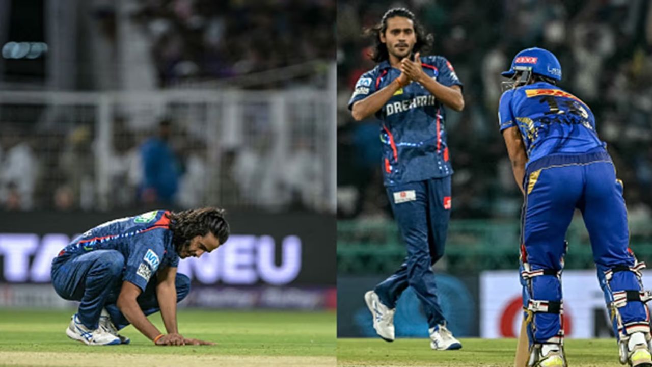 IPL 2025