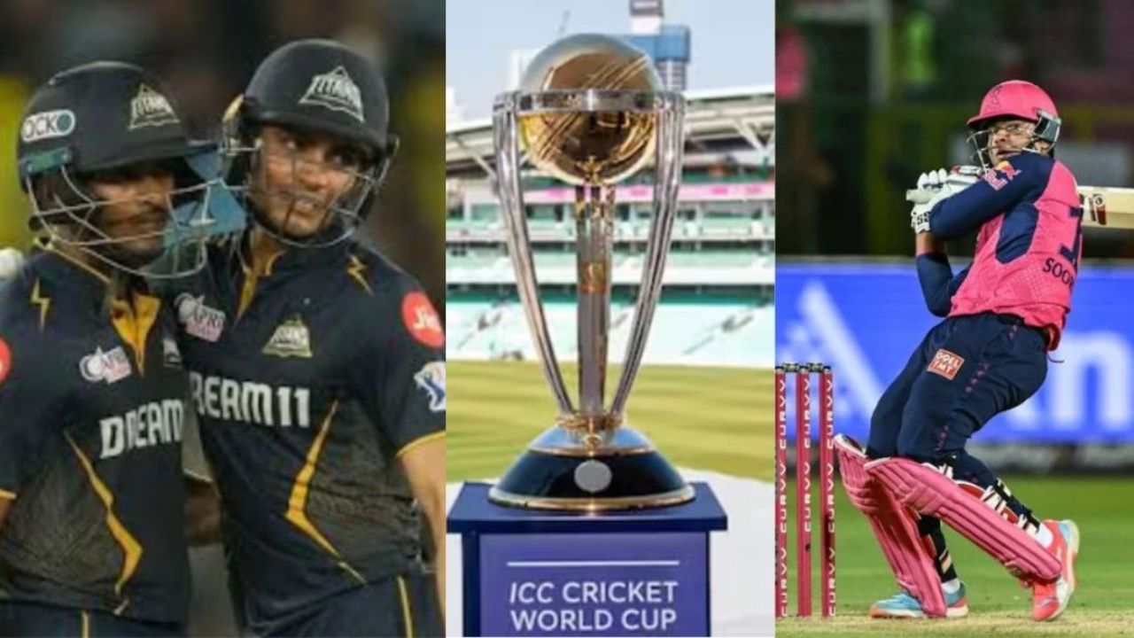 IPL 2025