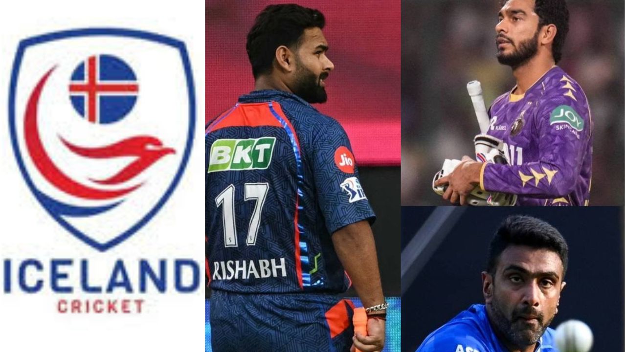 IPL 2025