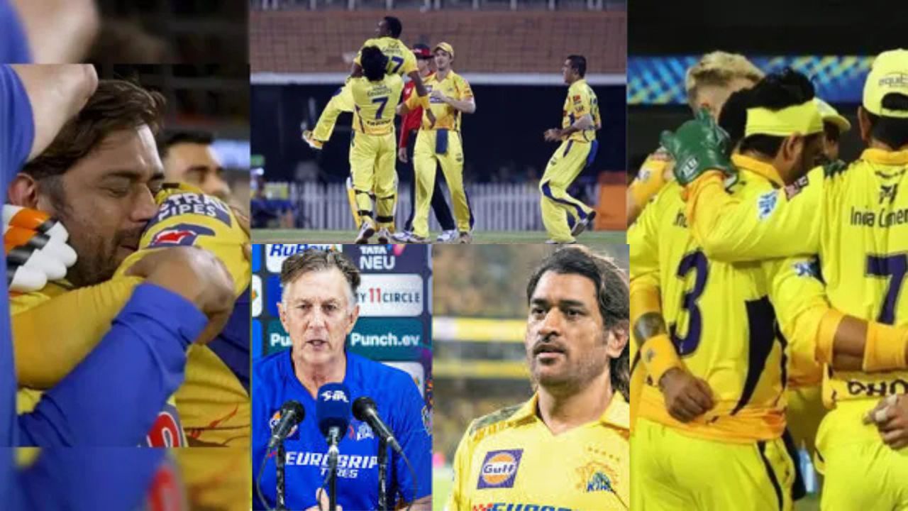 IPL 2025