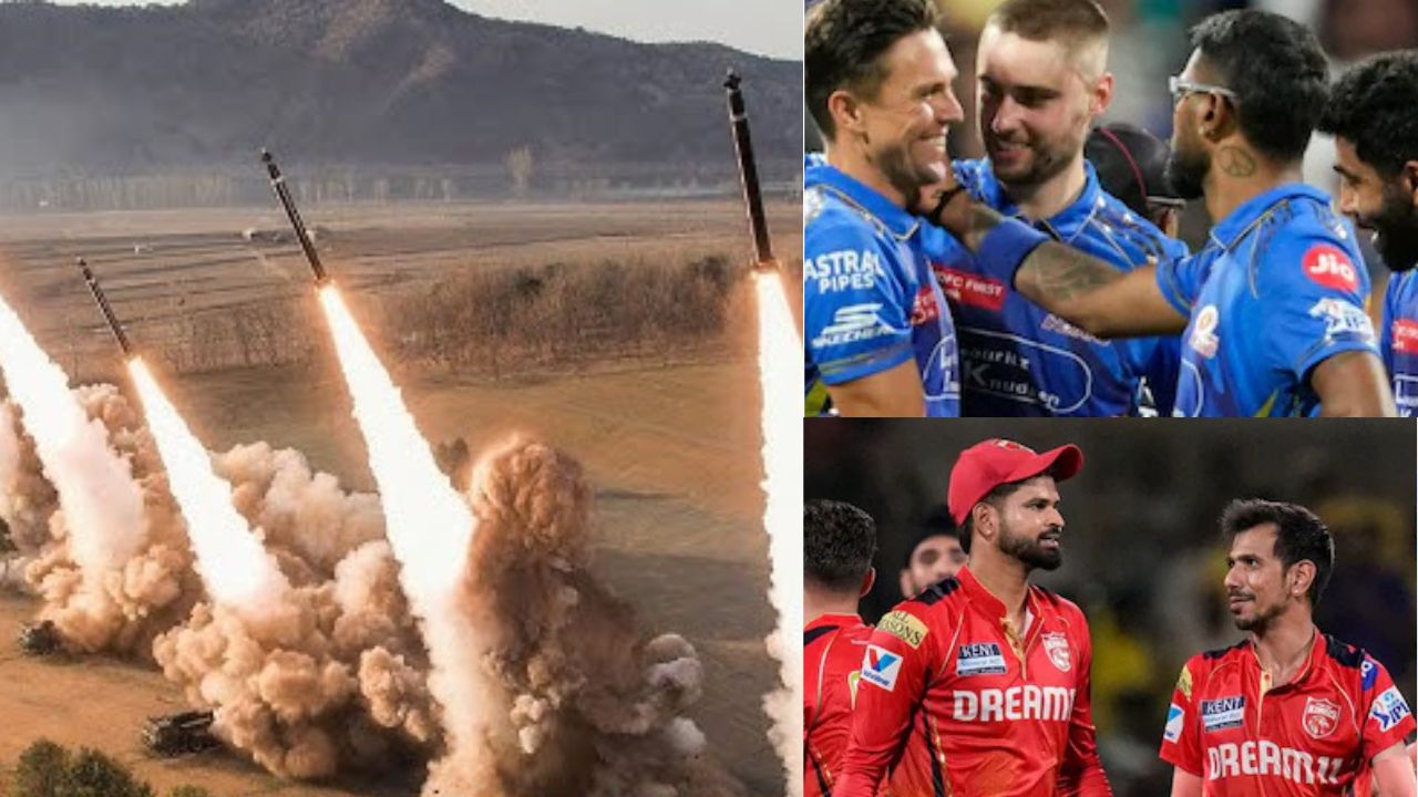 IPL 2025