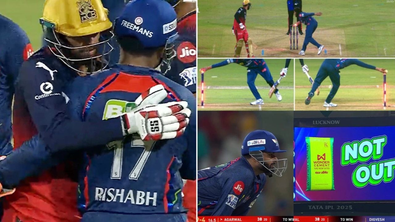 IPL 2025