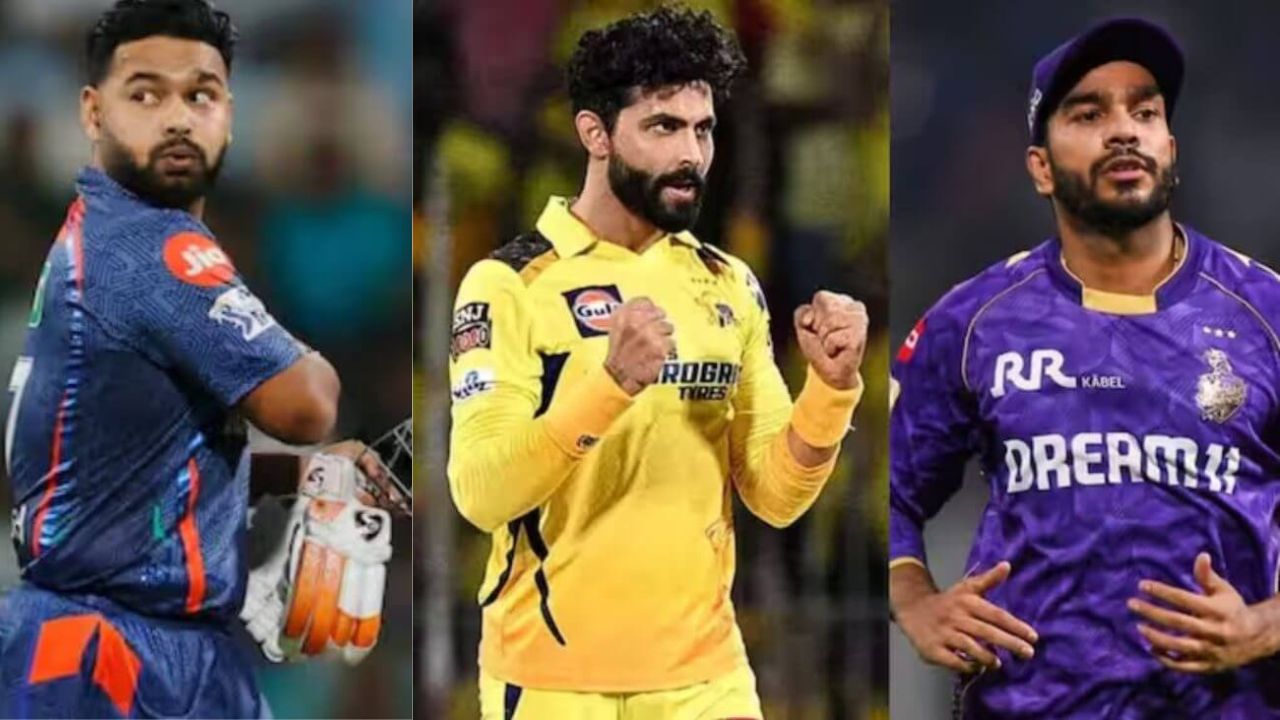 IPL 2025