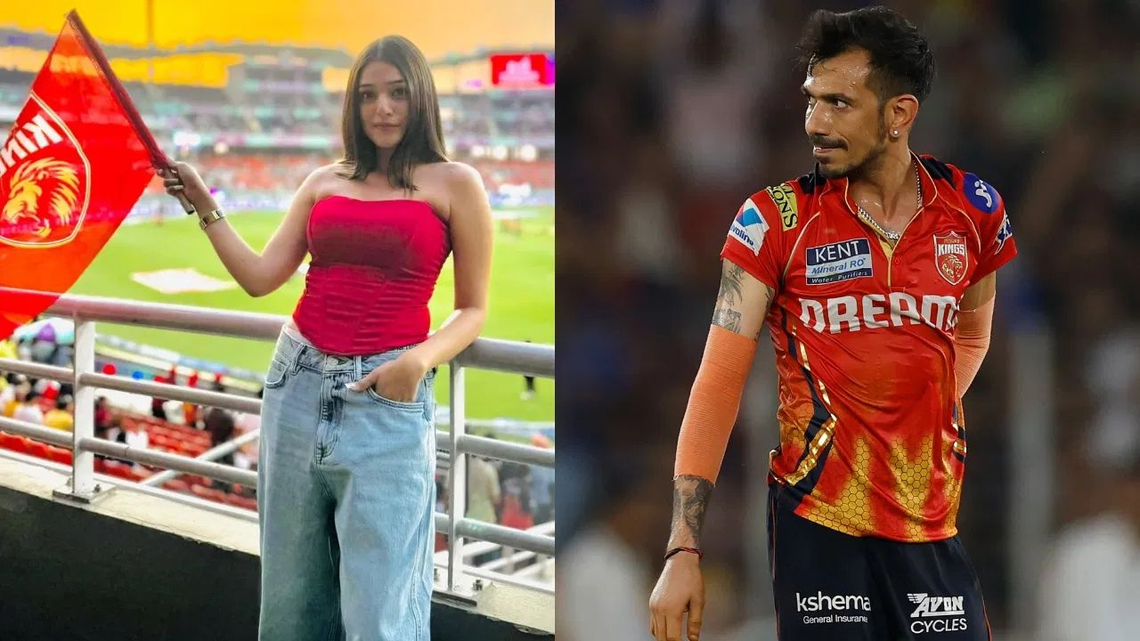 IPL 2025