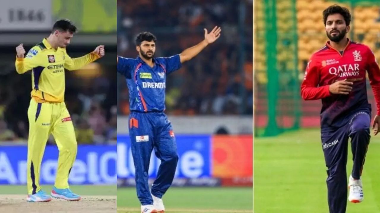 IPL 2025
