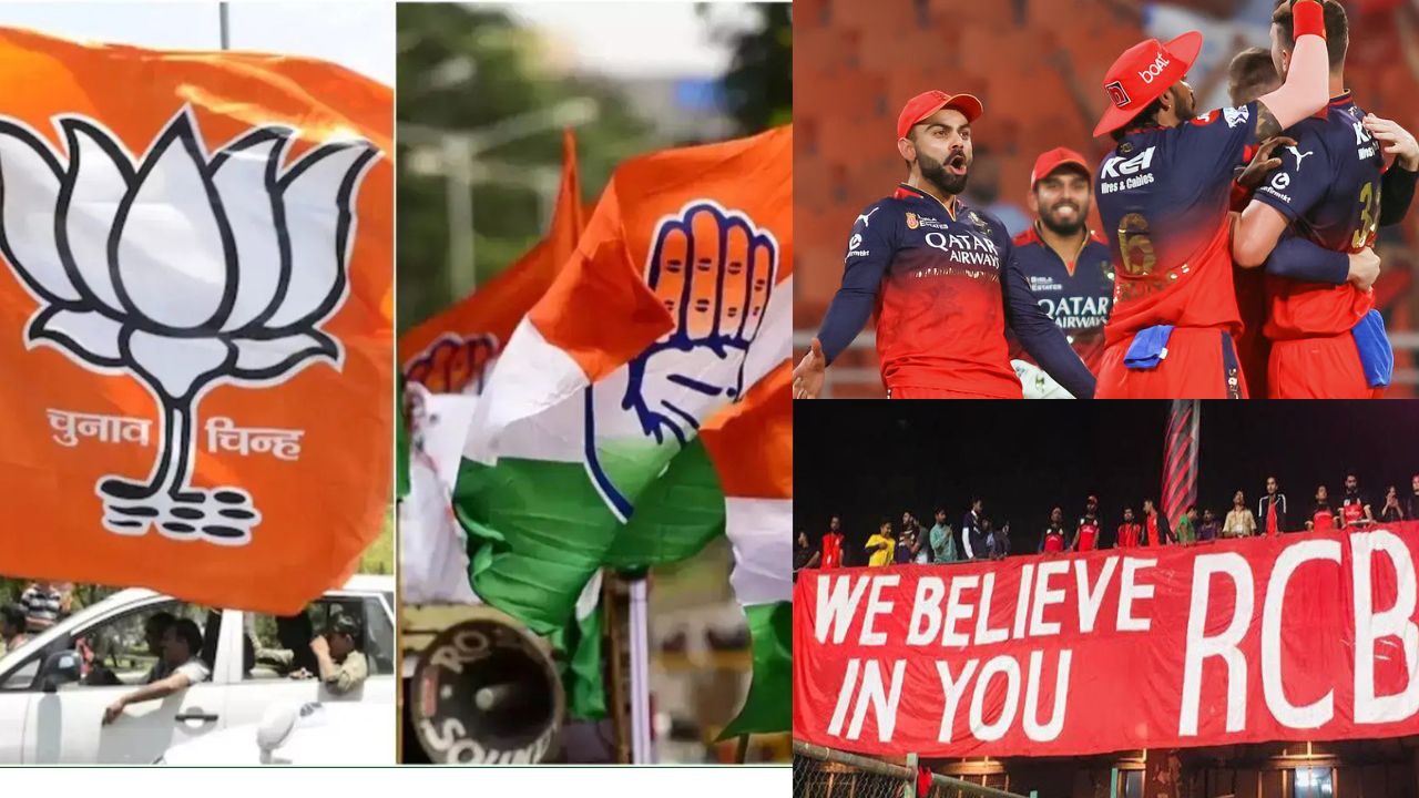 IPL 2025 Final