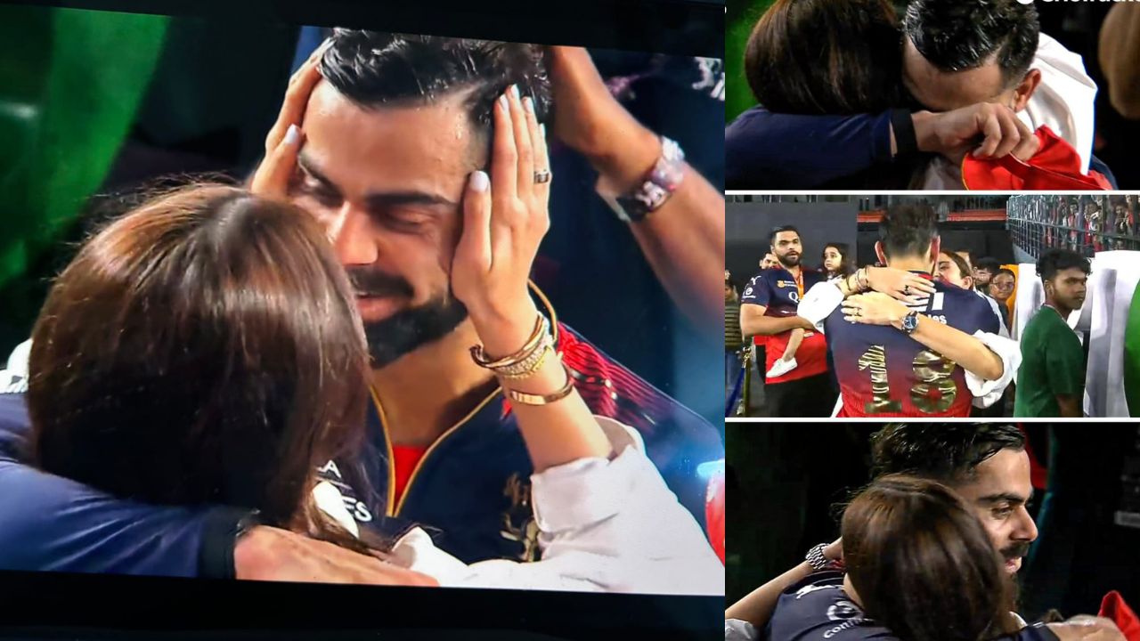 IPL 2025 Final
