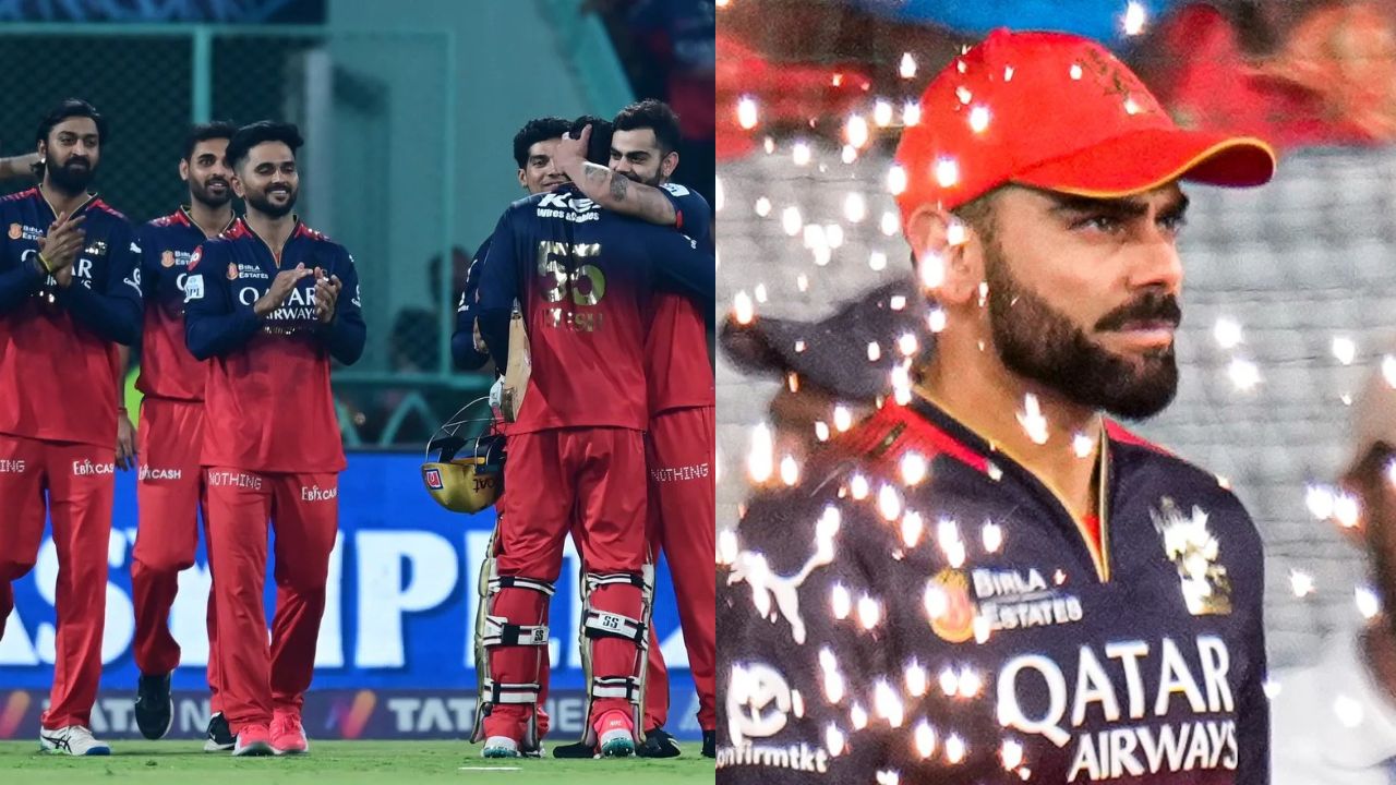 IPL 2025 Final