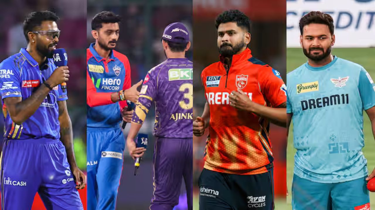 IPL 2025 Qualifier 1