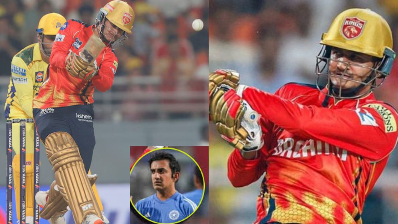 IPL