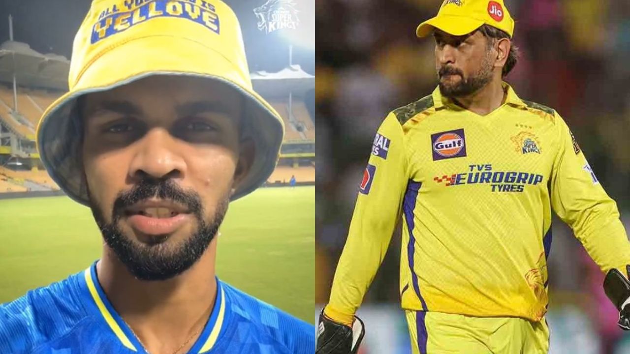 IPL