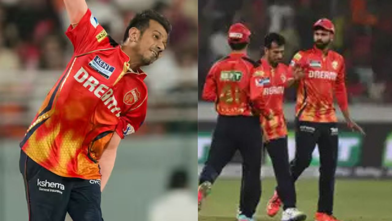IPL