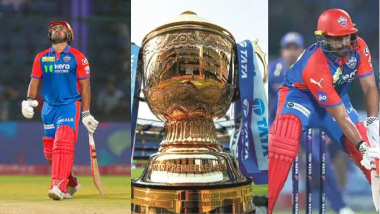 IPL