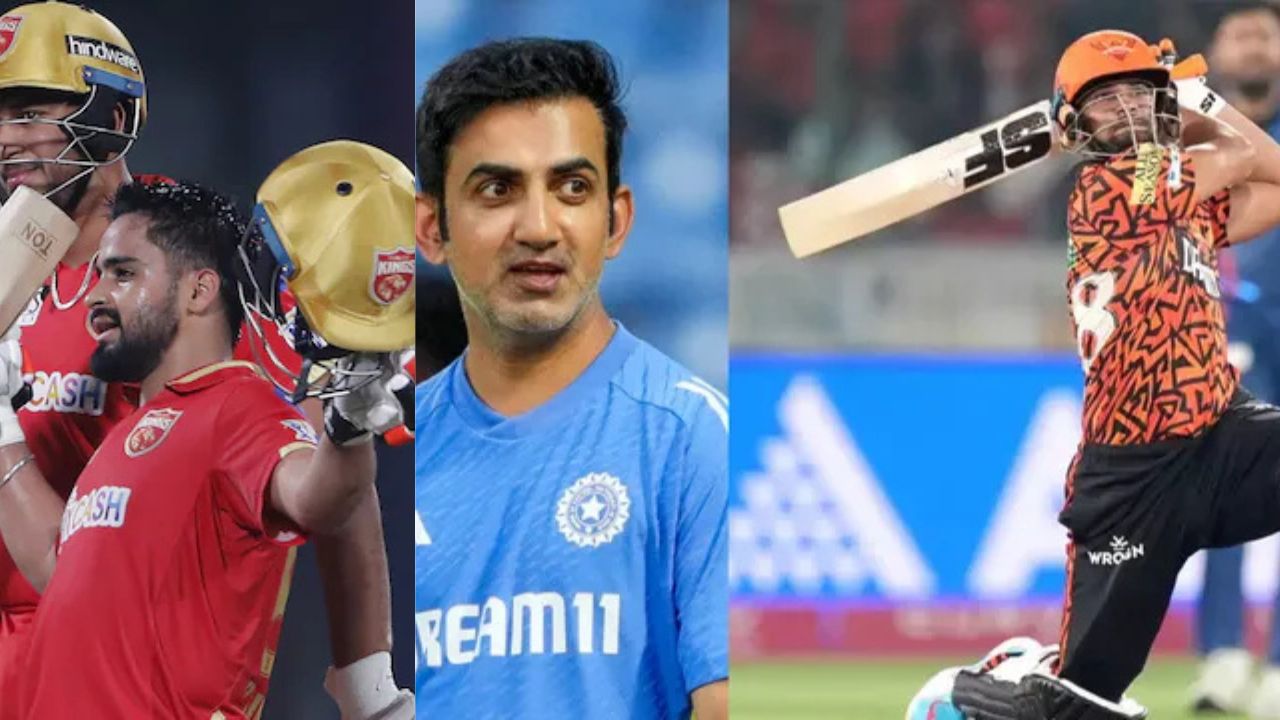 IPL