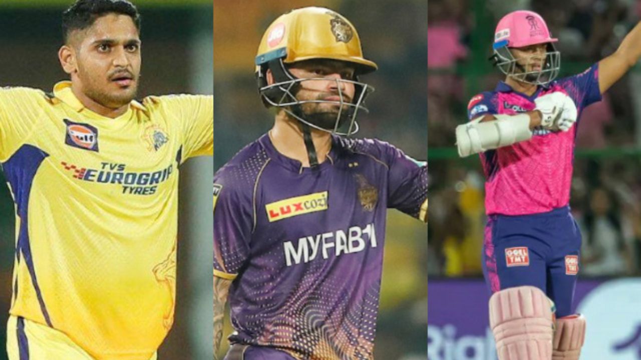 IPL