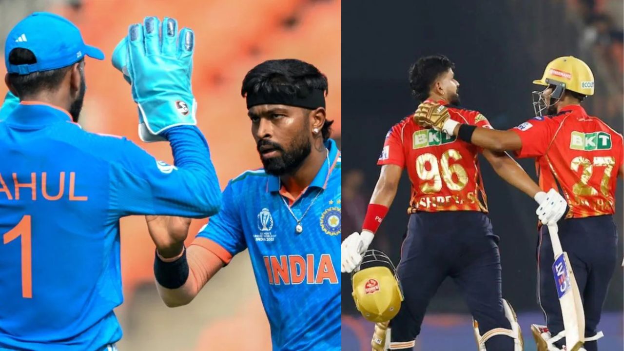 IPL
