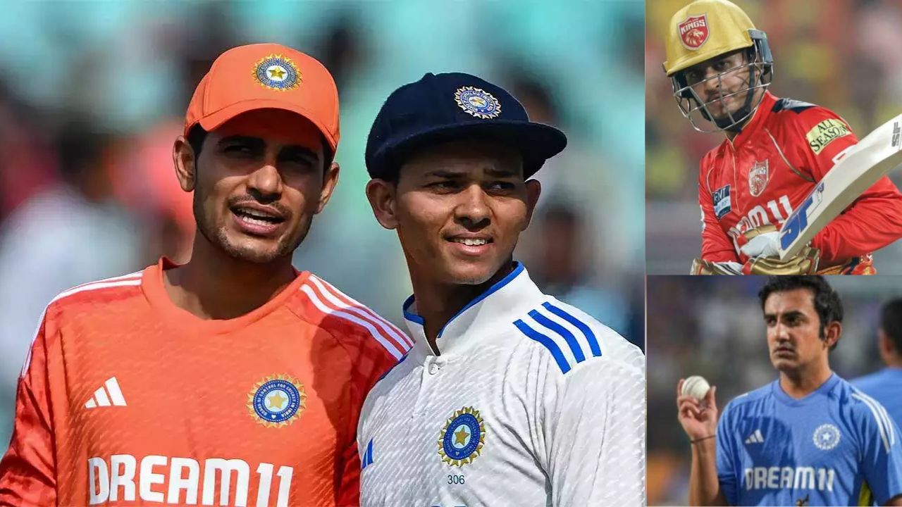 IPL