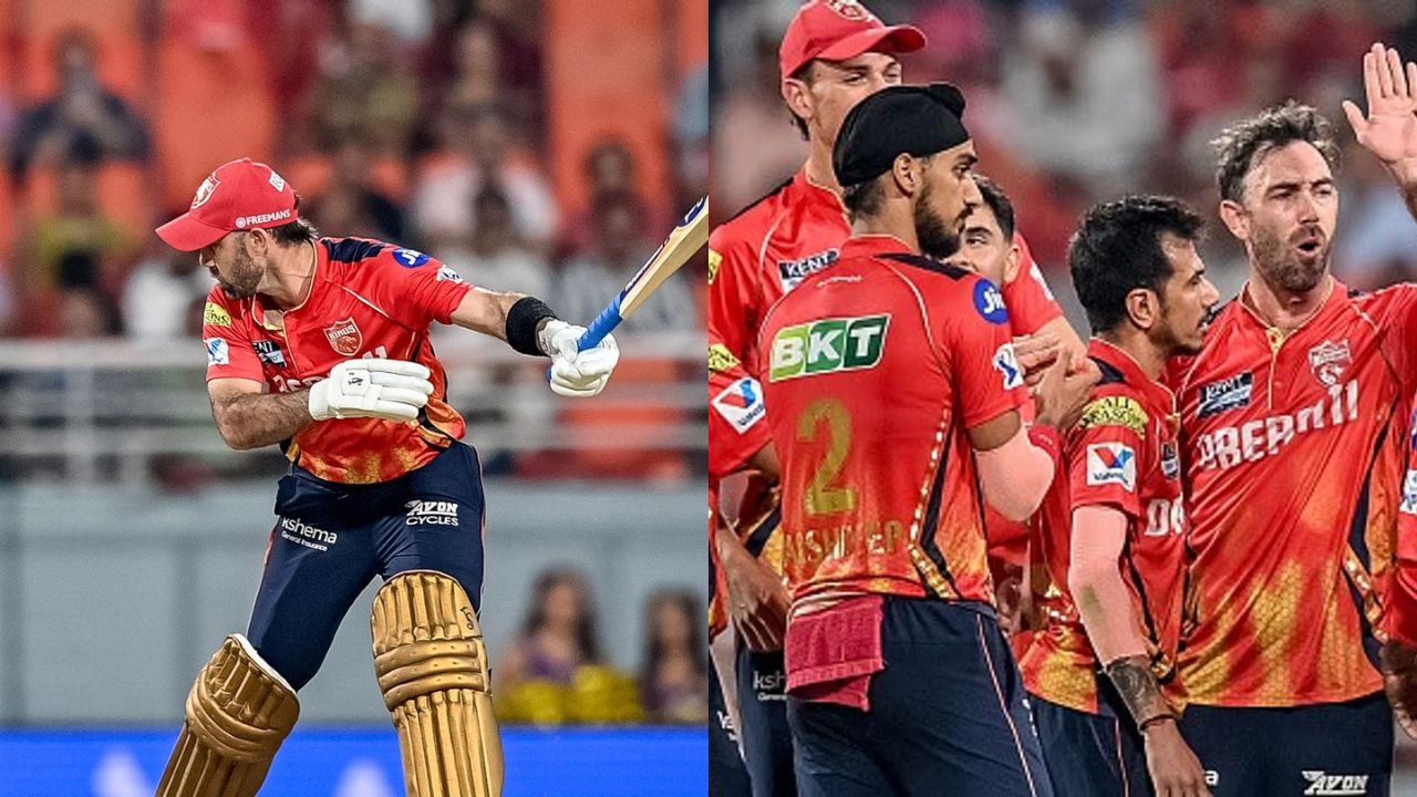 IPL