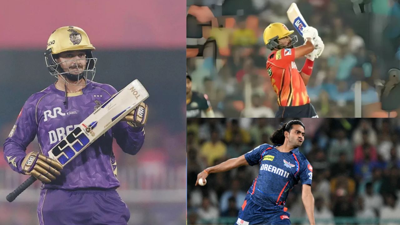 IPL