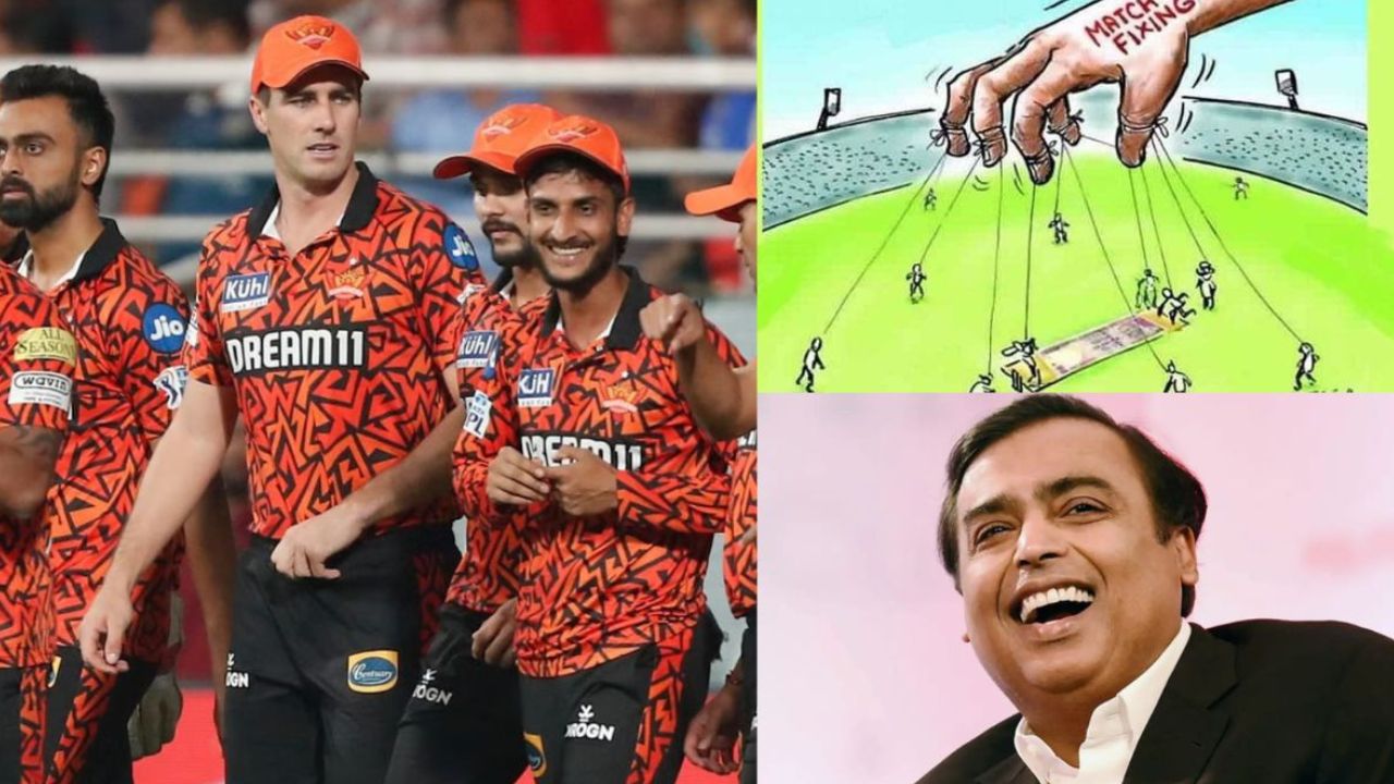 IPL