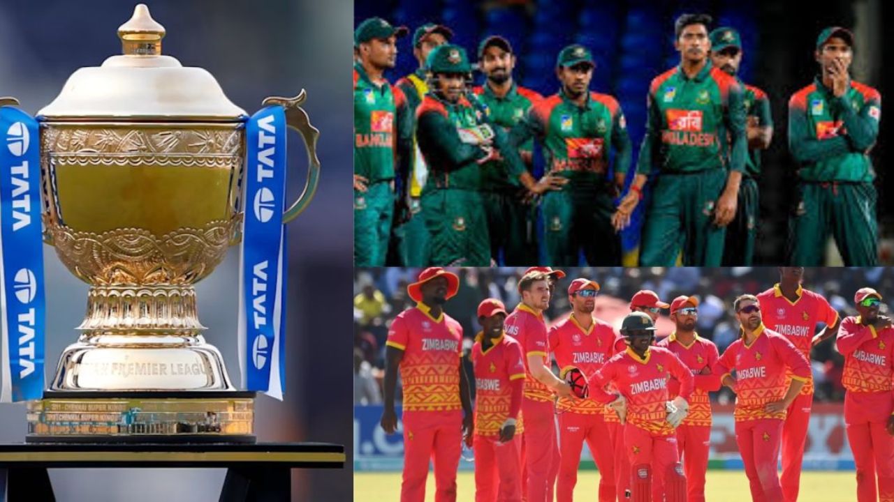 IPL