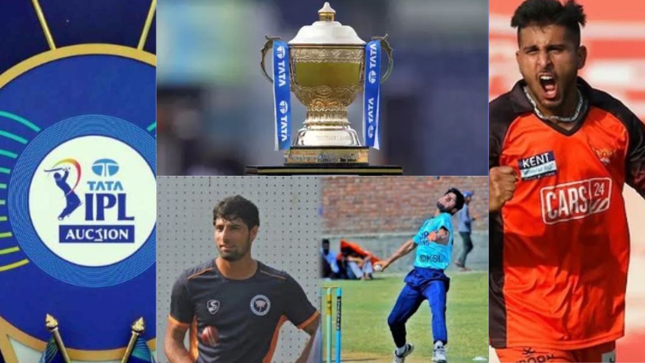 IPL